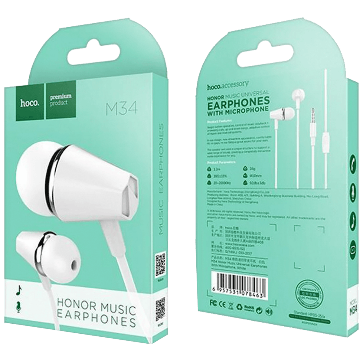 hoco. Slušalice sa mikrofonom, 3.5 mm,dužina kabela 1.2 met,bijela - M55 Memory sound White