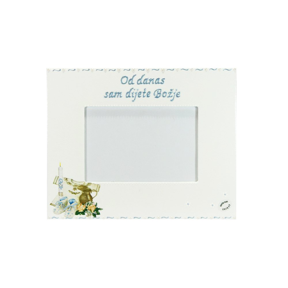Uspomena na sv. Krštenje – Okvir za fotografije  Š15199