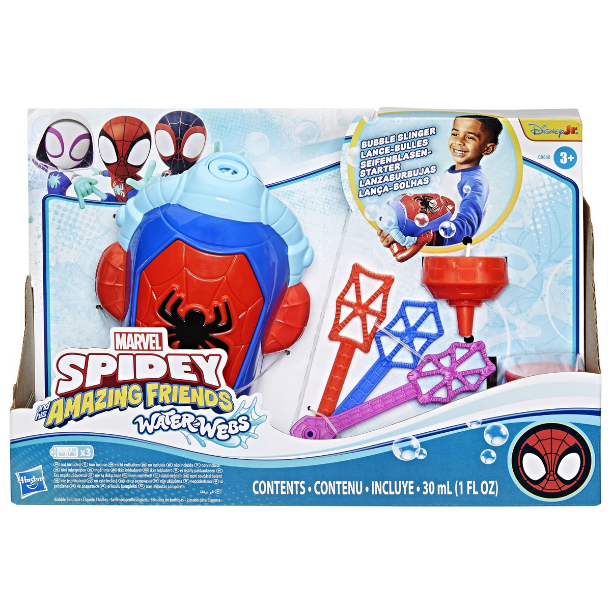 Marvel Water-Webs Bubble Slinger Puhalica za balone od sapunice