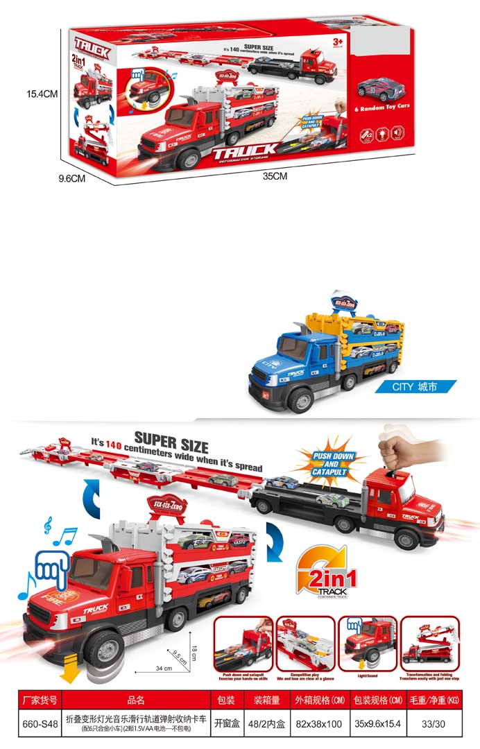 Kamion s prikolicom 2u1 + rekviziti - Plavi