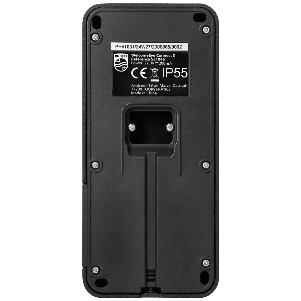 Philips Video interfon7", set, WelcomeEye Connect 3