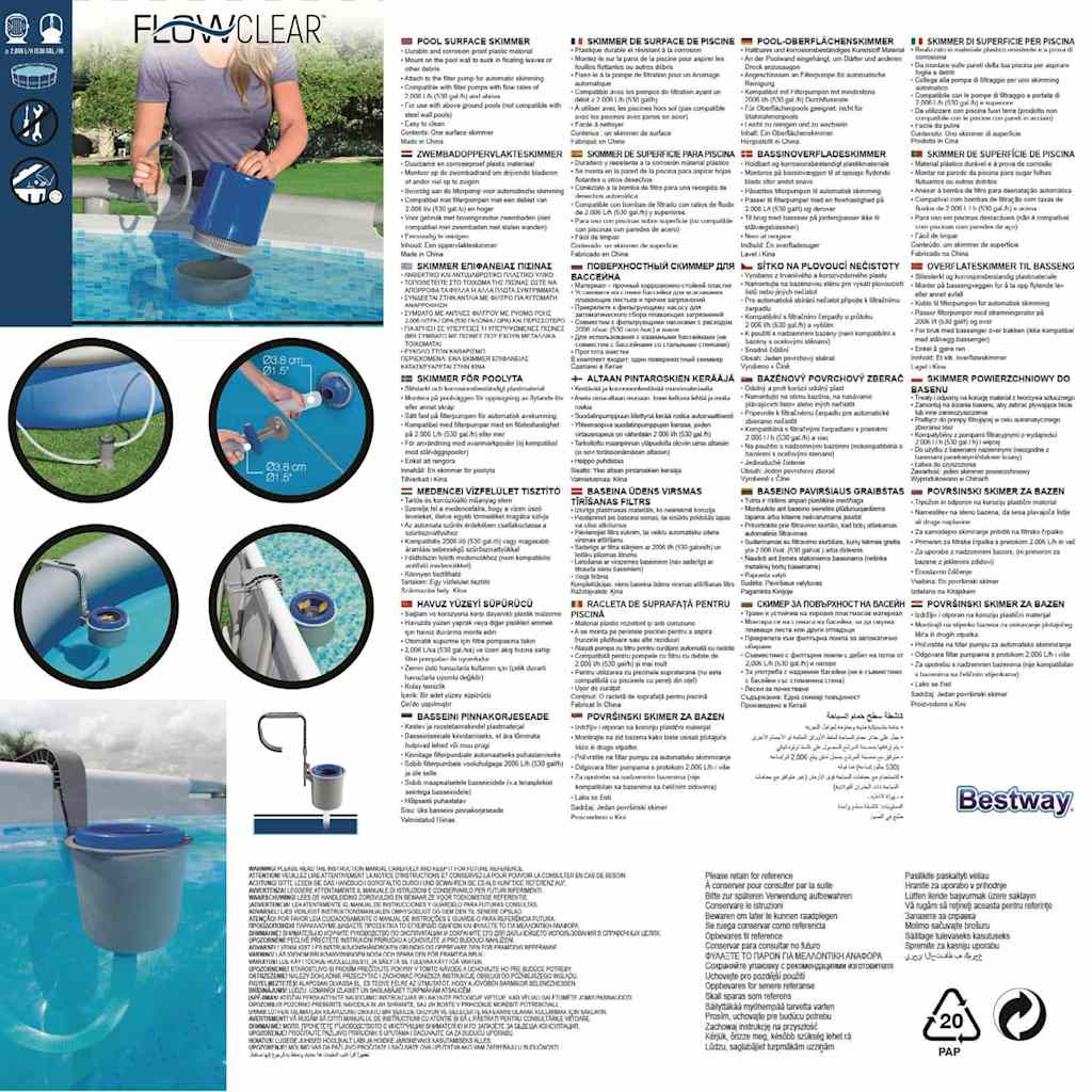 Bestway Flowclear skimmer za površinu bazena 58233