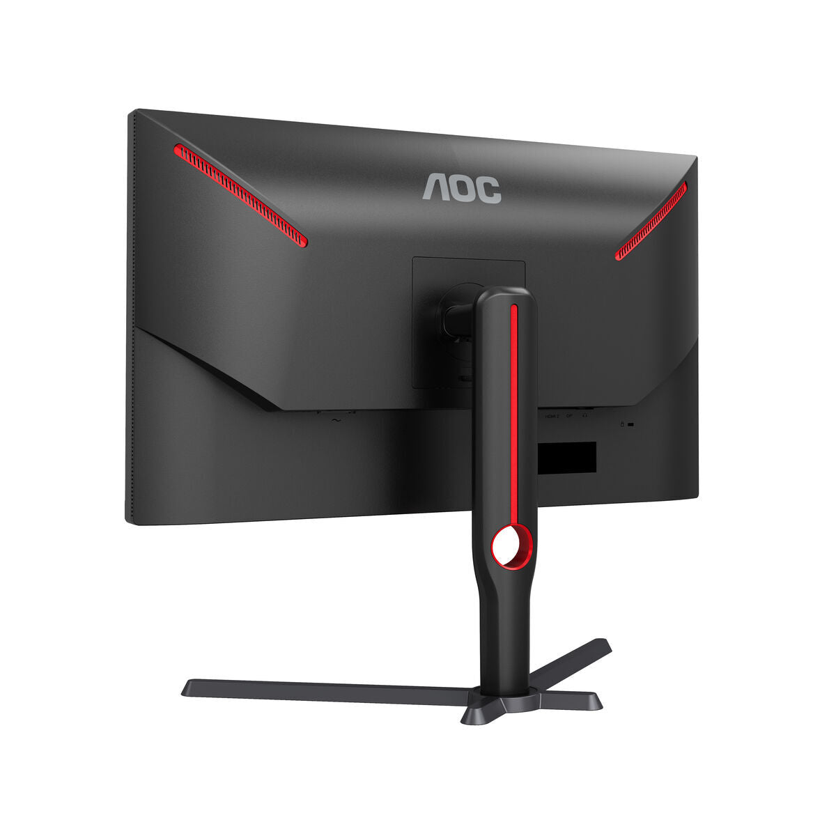 Monitor za Gaming AOC Q27G3XMN/BK 2K 27" 180 Hz
