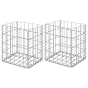 Gabionske košare 2 kom pocinčani čelik 30x30x40 cm