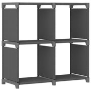 Police za izlaganje s 4 kocke sive 69 x 30 x 72,5 cm od tkanine