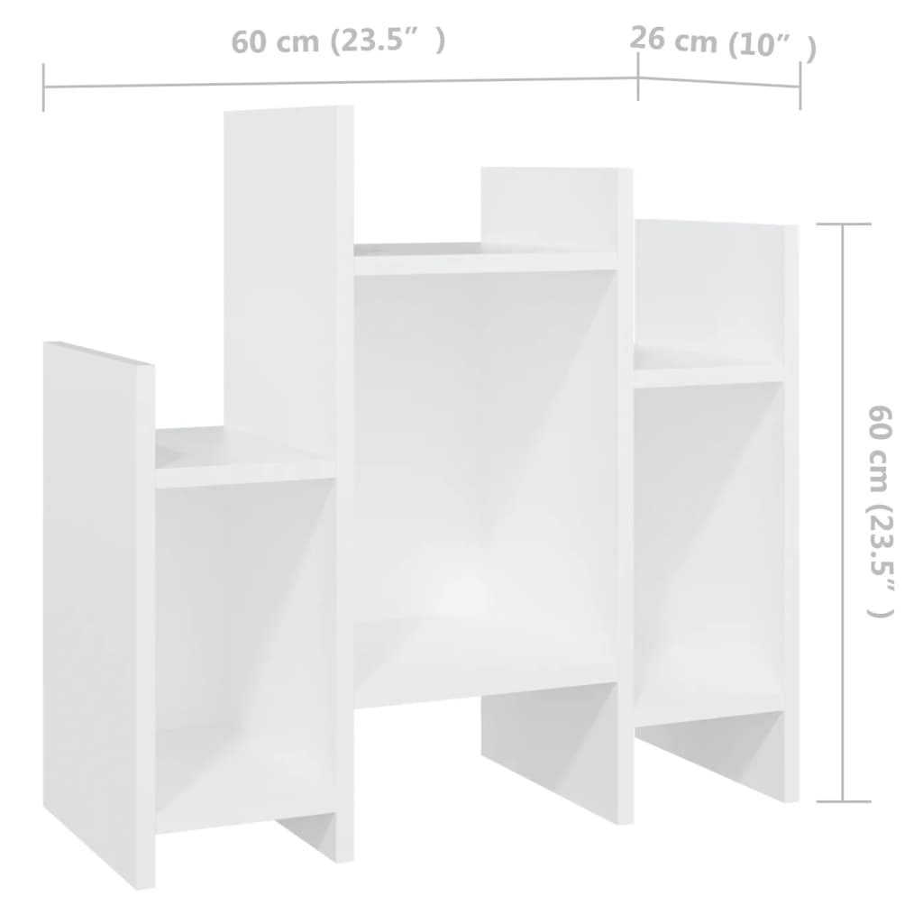 Bočni ormarić bijeli 60 x 26 x 60 cm od konstruiranog drva