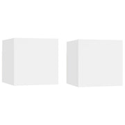 Noćni ormarići 2 kom bijeli 30,5 x 30 x 30 cm konstruirano drvo