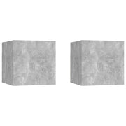Noćni ormarić 2 kom boja betona 30,5x30x30 cm konstruirano drvo