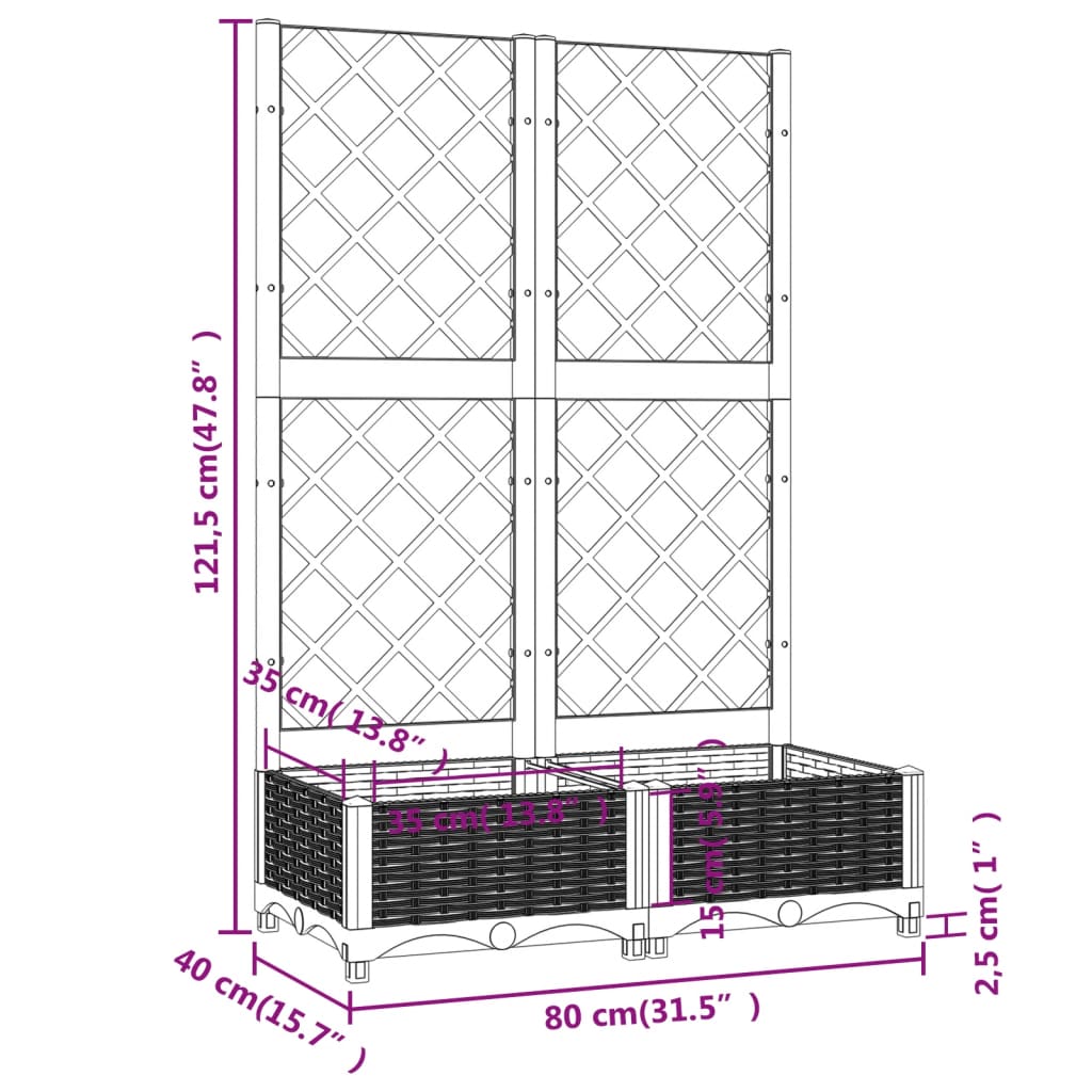 Vrtna sadilica s rešetkom smeđa 80 x 40 x 121,5 cm PP