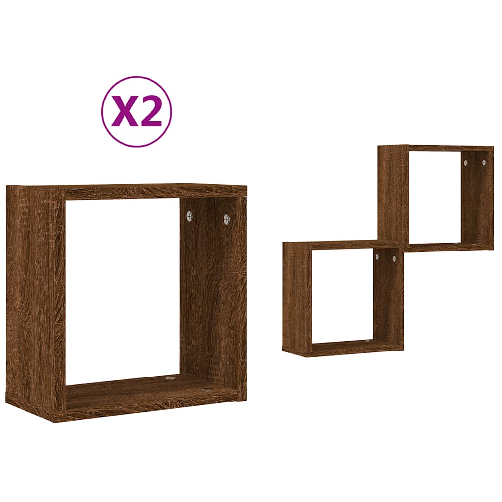 Zidne kockaste police 2 kom smeđi hrast 30x15x30 cm