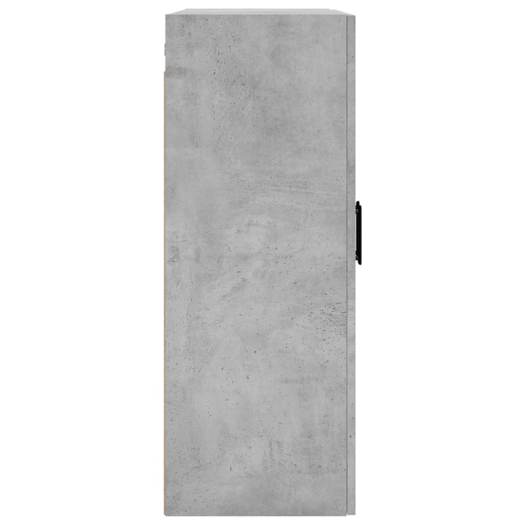 Zidni ormarići 2 kom siva boja betona 69,5 x 34 x 90 cm