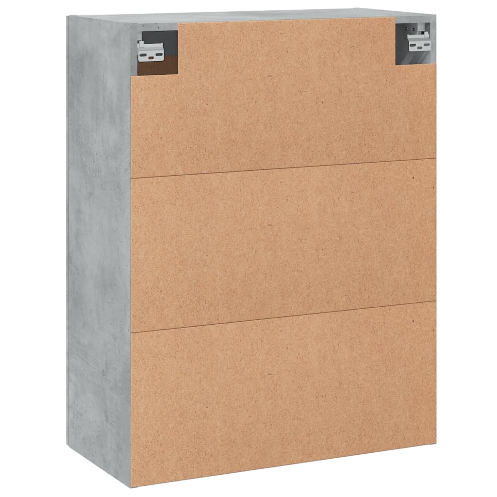 Zidni ormarići 2 kom siva boja betona od konstruiranog drva