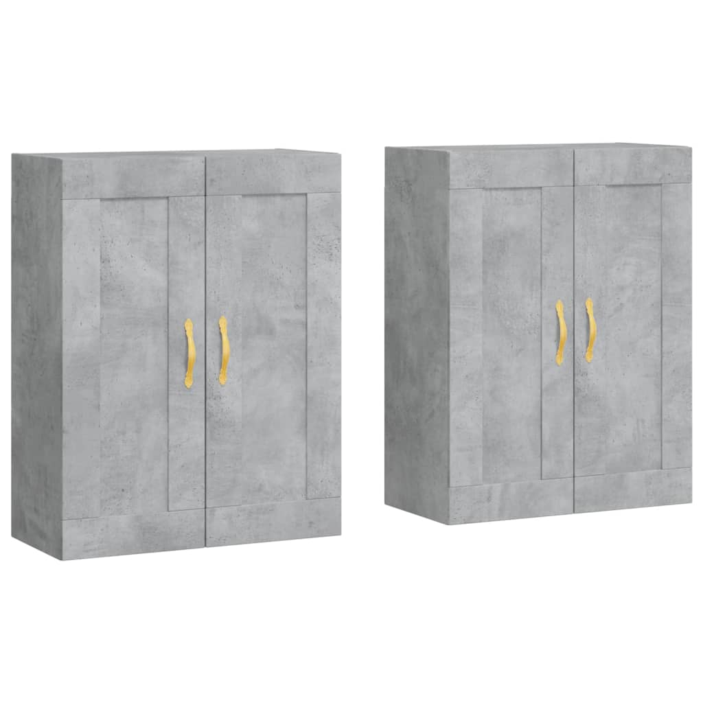 Zidni ormarići 2 kom siva boja betona od konstruiranog drva