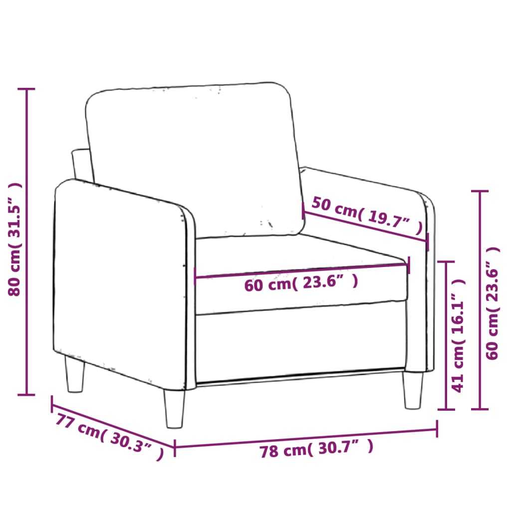 Fotelja krem 60 cm Tkanina