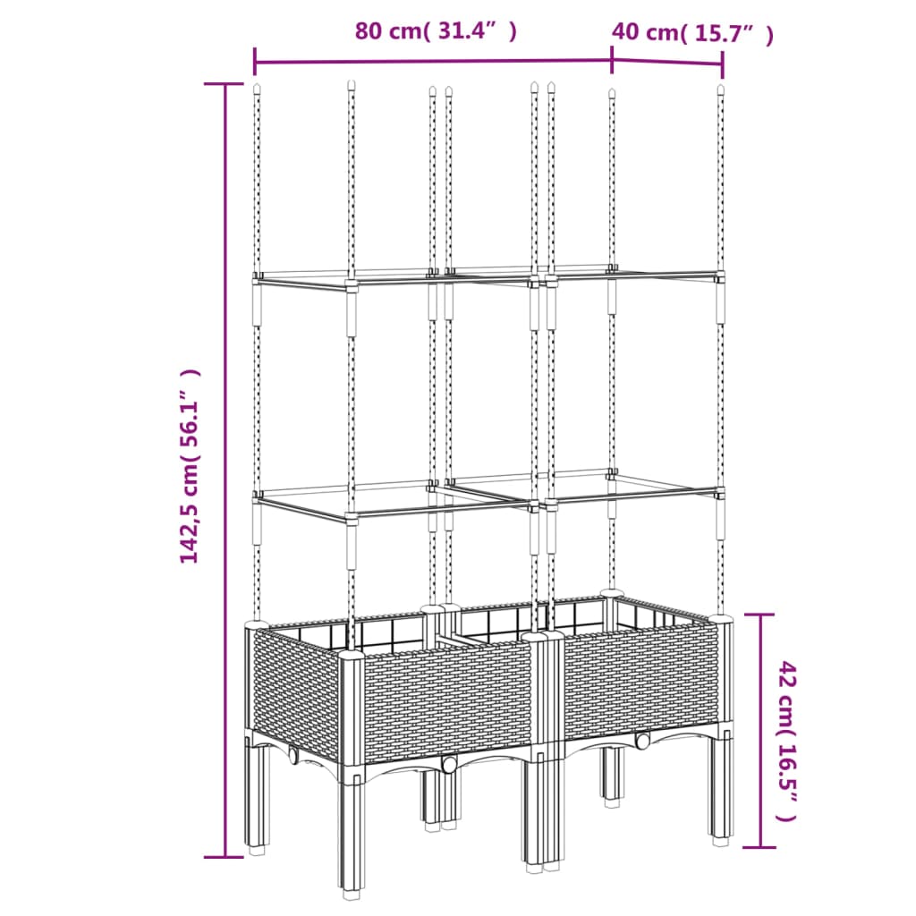 Vrtna sadilica s rešetkom svjetlosiva 80 x 40 x 142,5 cm PP
