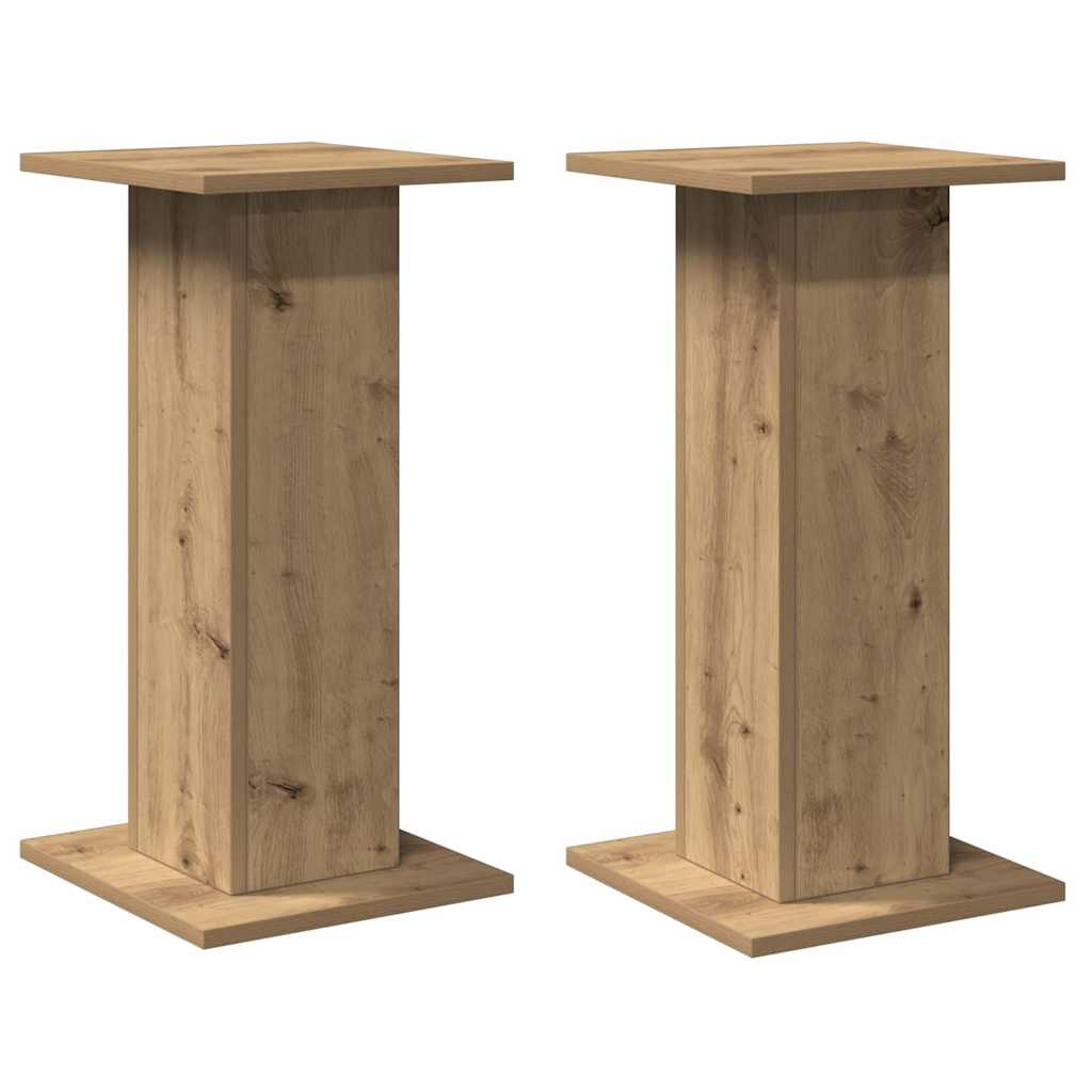 Stalci za zvučnike 2 kom 30 x 30 x 60 cm konstruirano drvo
