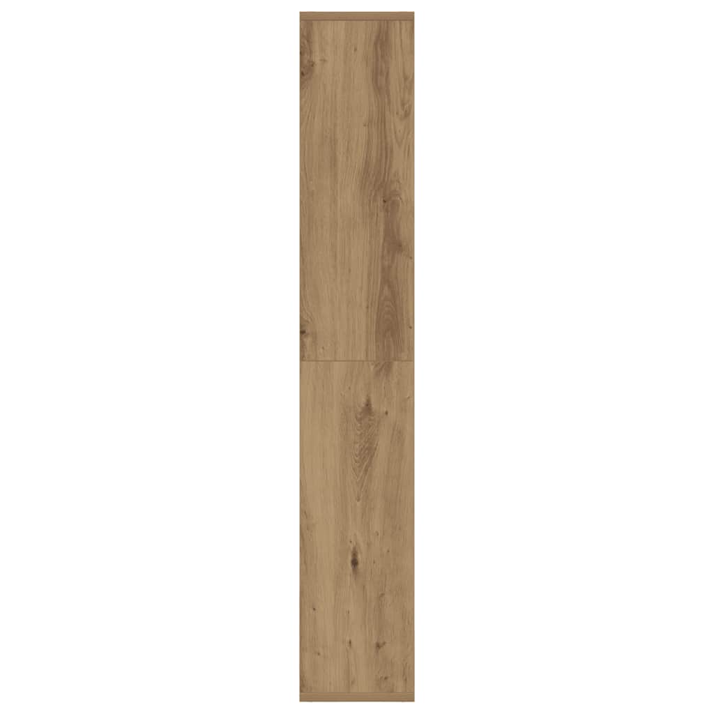 Regal za knjige boja hrasta 60x20x120,5 cm konstruirano drvo
