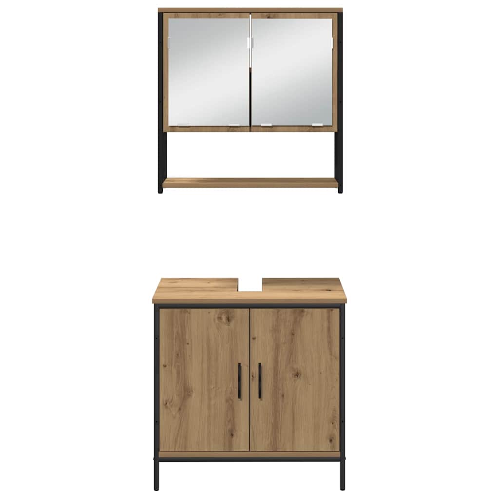 Set namještaja za kupaonicu 3 kom. Smeđa 33 x 33 x 185,5 cm