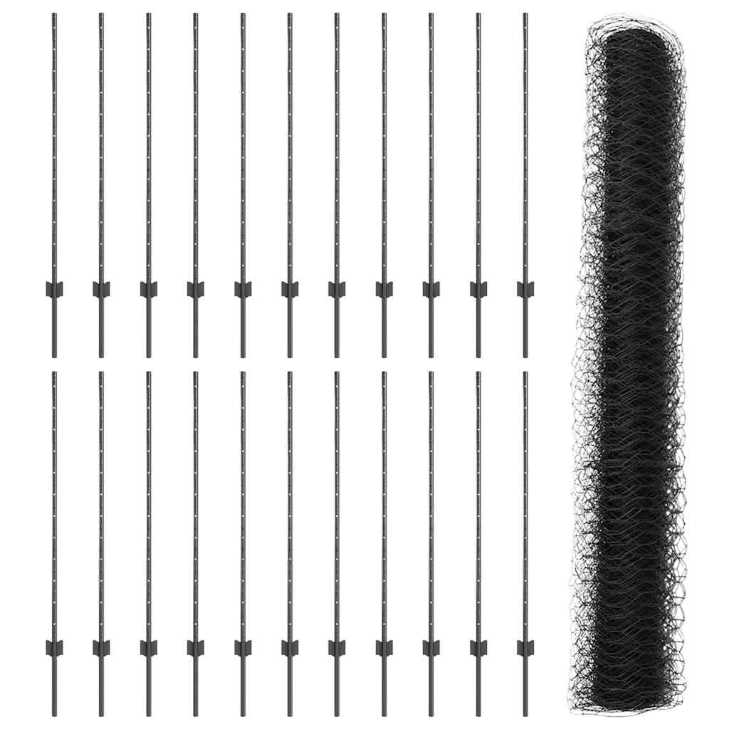 Heksagonalna ograda s stubom 50 x 1,2 m Čelik premazan PVC-om