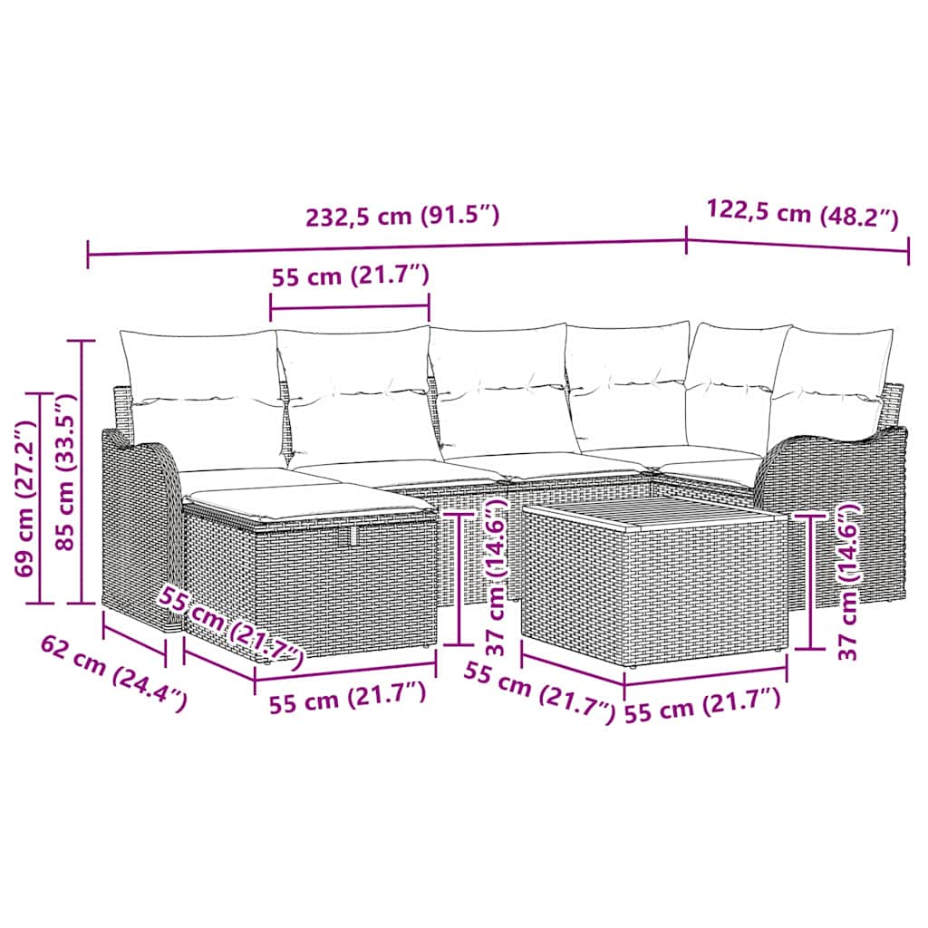 Sjedeća garnitura za vrt 7 kom. Bež poliratan 232,5 x 122,5 x 85 cm