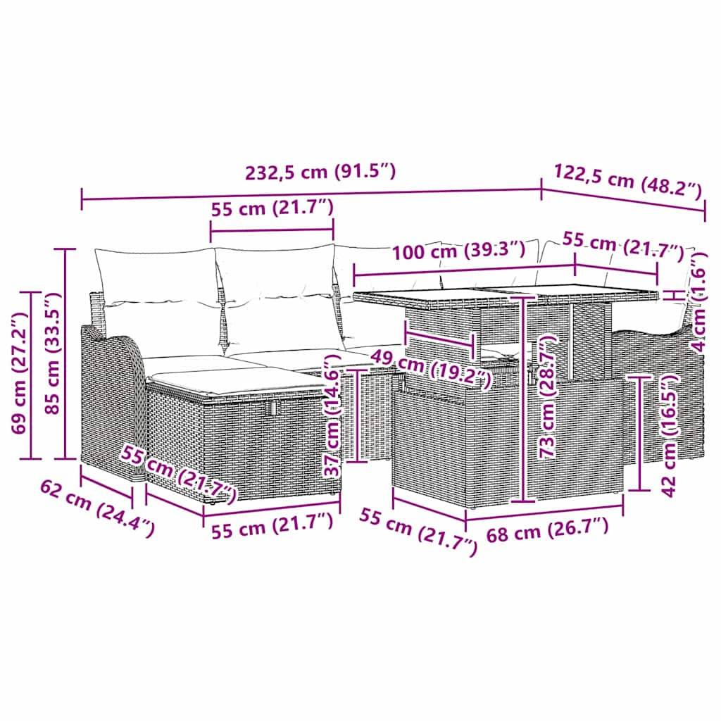 Sjedeća garnitura za vrt 7 kom. Bež poliratan 232.5 x 122.5 x 85 cm