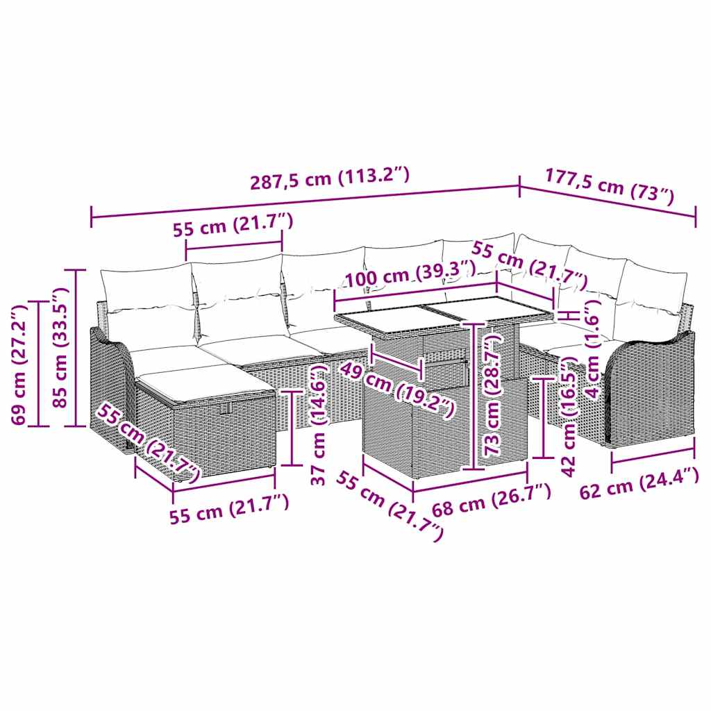 Sjedeća garnitura za vrt 9 kom. Bež poliratan 287,5 x 122,5 x 85 cm