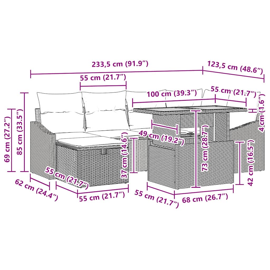 Sjedeća garnitura za vrt 7 kom. Bež poliratan 233.5 x 123.5 x 85 cm