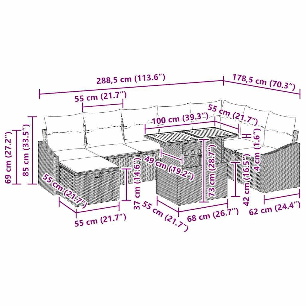 Sjedeća garnitura za vrt 9 kom. Bež poliratan 288.5 x 178.5 x 85 cm