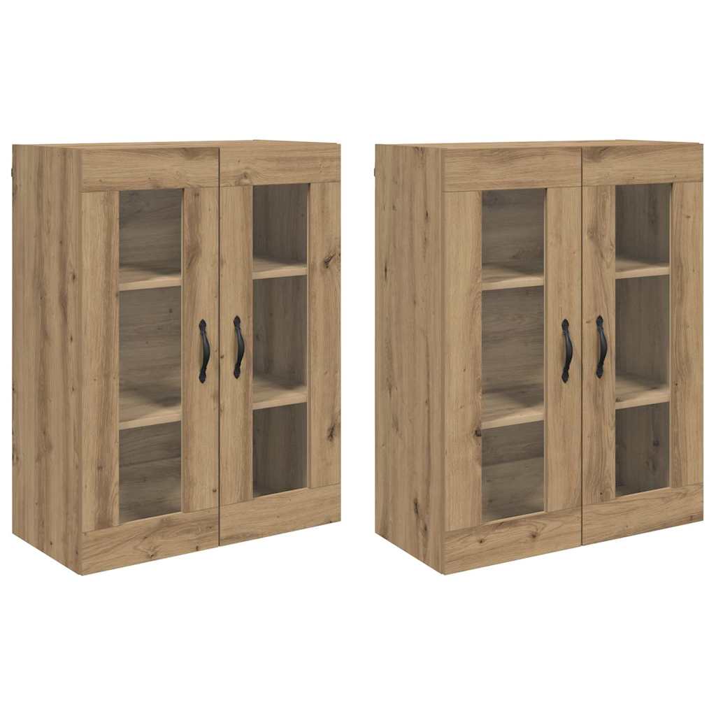 Zidni ormari 2 pcs Umjetnički hrast 69,5 x 34 x 90 cm