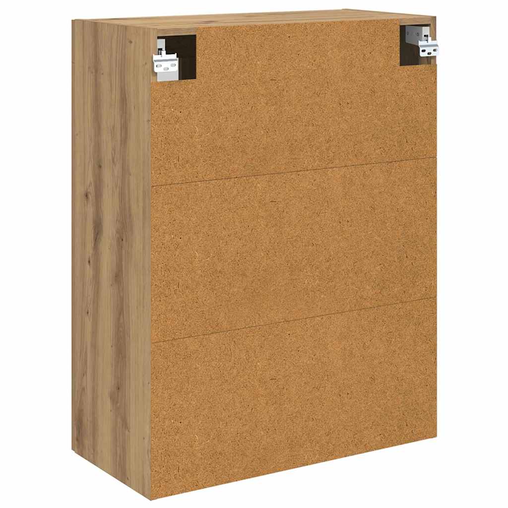 Zidni ormari 2 pcs Umjetnički hrast 69,5 x 34 x 90 cm