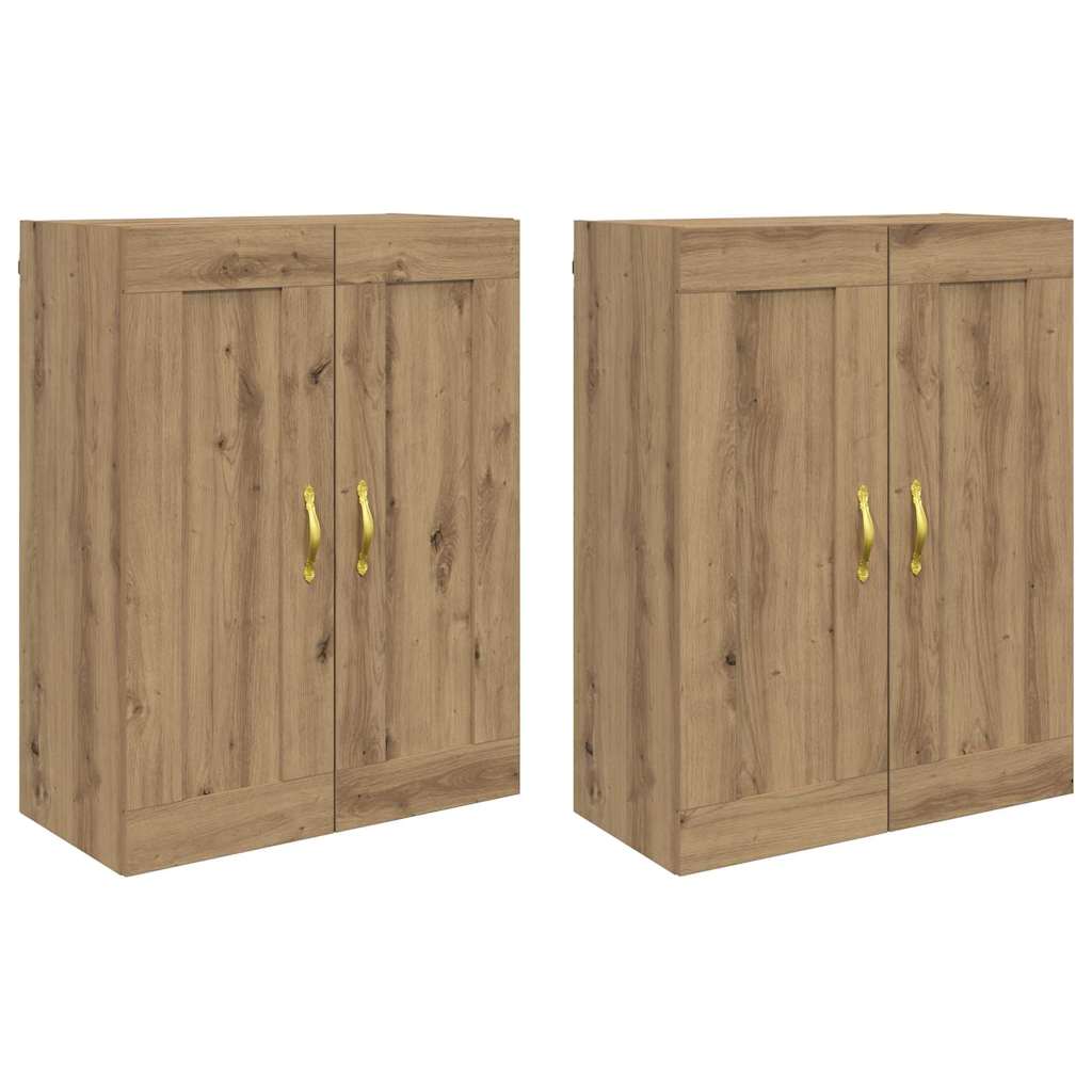 Kabinetski zidni Zidne 2 pcs Umjetnički hrast 69,5 x 34 x 90 cm