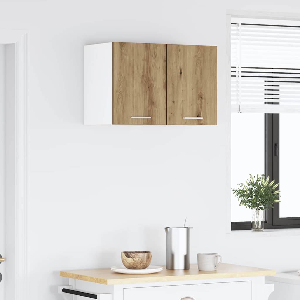 Viseći ormarić 2 pcs Umjetnički hrast i bijela 30 x 31 x 40 cm