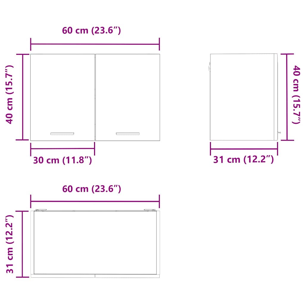 Viseći ormarić 2 pcs Stari drvo i bijela 60 x 31 x 40 cm