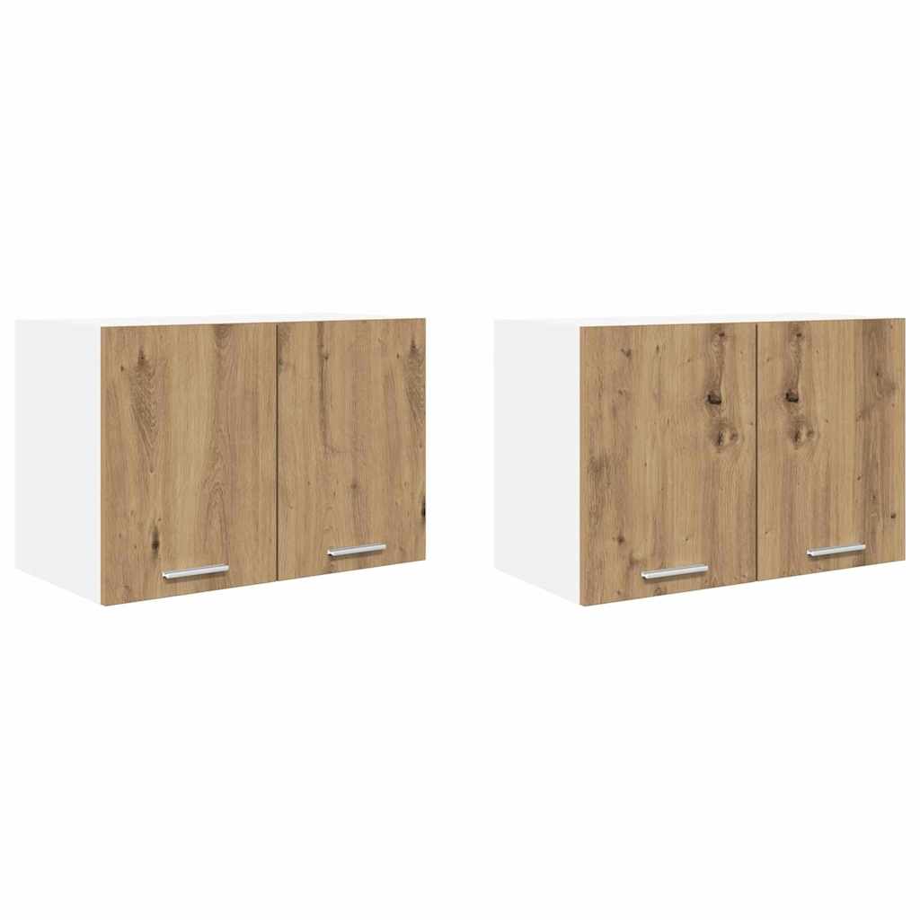 Viseći ormarić 2 pcs Umjetnički hrast i bijela 60 x 31 x 40 cm