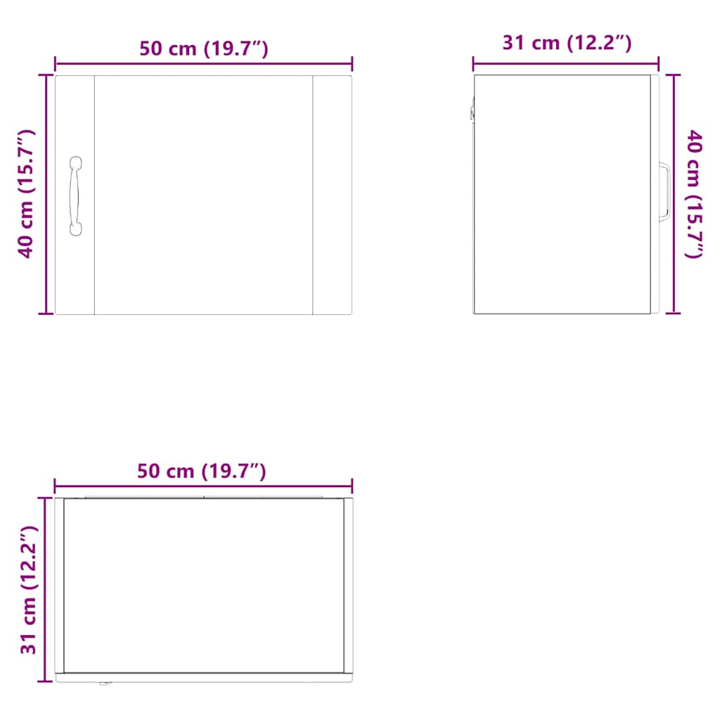 Ormar za Zid 2 pcs Dimljeni hrast 50 x 31 x 40 cm