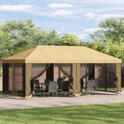 Pokrov za gazebo s bočnim zidovima Krem 600,5 x 300,5 cm
