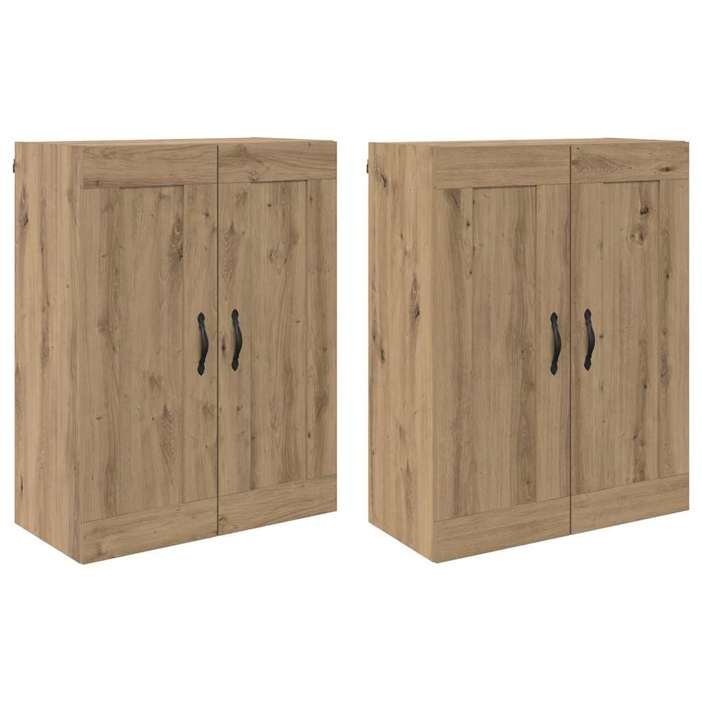 Kabinetski zidni 2 pcs Umjetnički hrast 69,5 x 34 x 90 cm