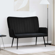 Sofa za dvije osobe Crna 115 x 61 x 87 cm Baršun