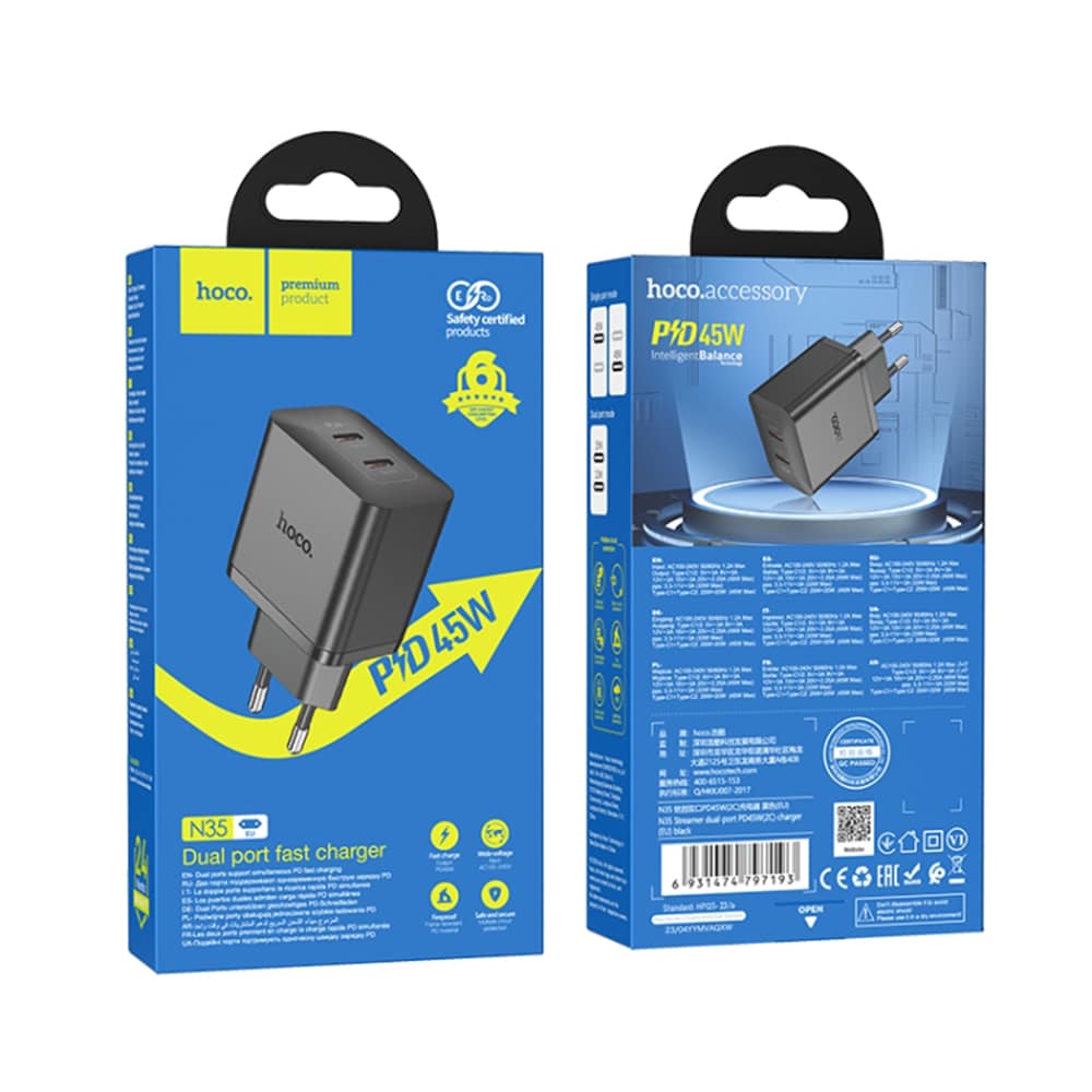 Hoco - Zidni punjač Streamer (N35) - Dual Port 2x Type-C PD45W - crni