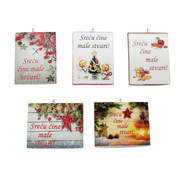 Sreću čine male stvari  Š12410 Magnet