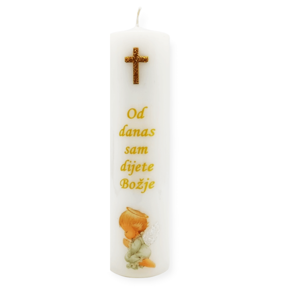 Personalizirana Krsna svijeća – Poklon za novi život i posebnu prigodu - 4. - 1764