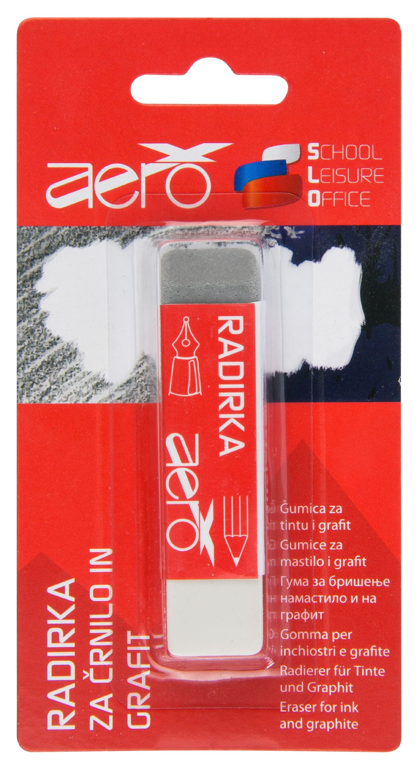 Gumica Aero za grafitne i kemijske olovke blister