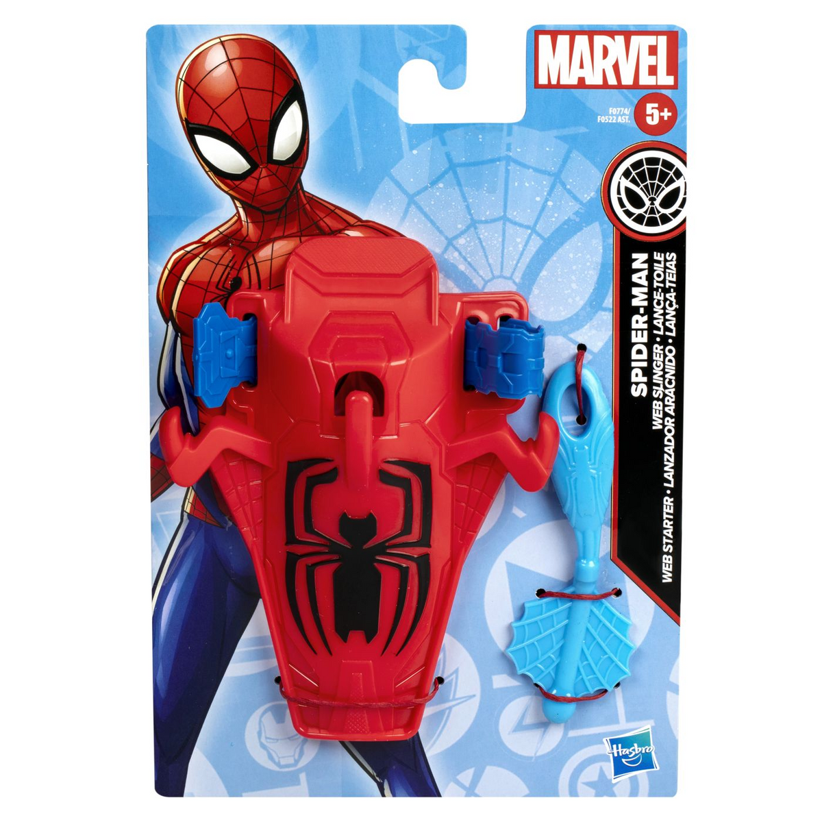 Hasbro F0774360 dječja figura