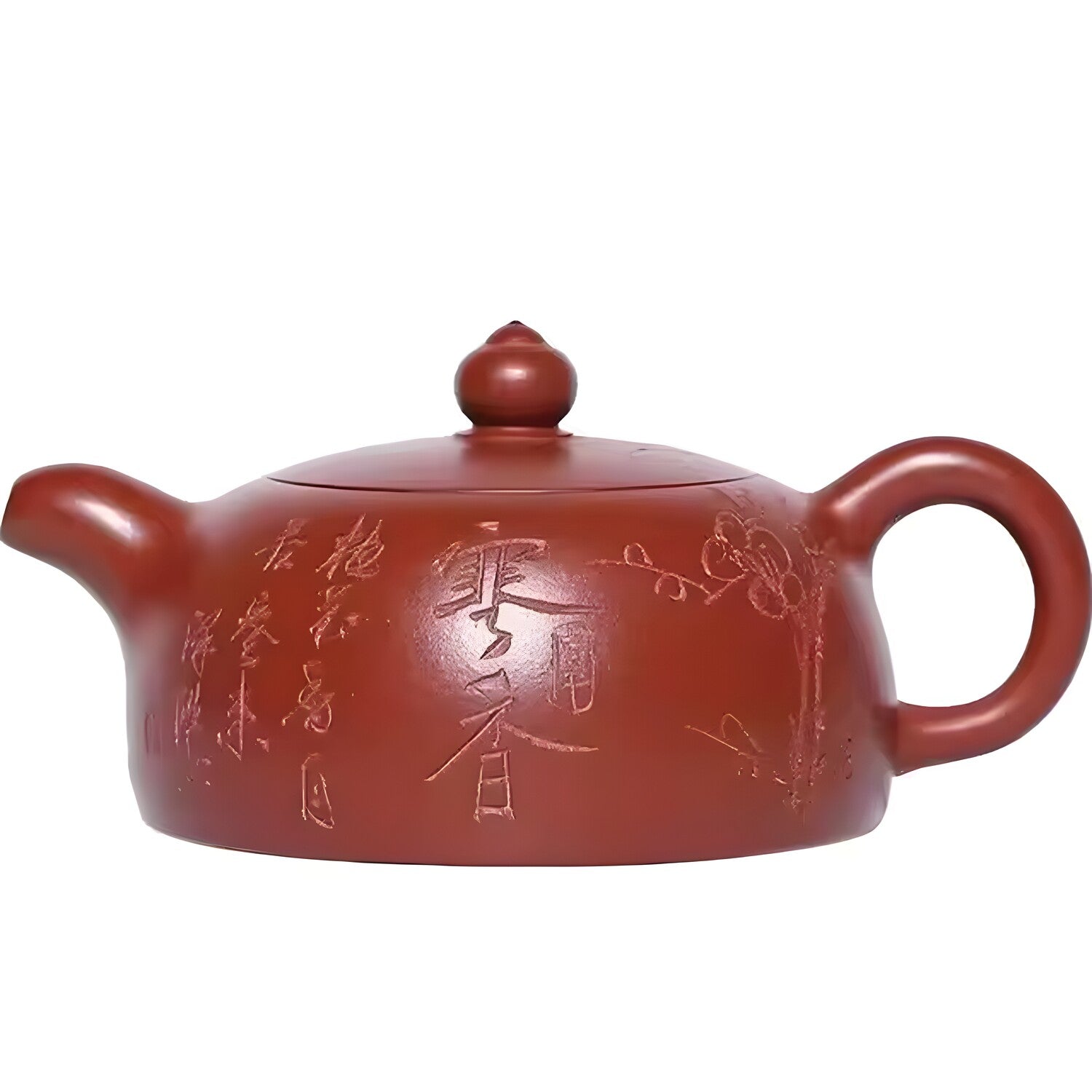 Čajnik XU-37642 - Smeđa / Crvena KP37642