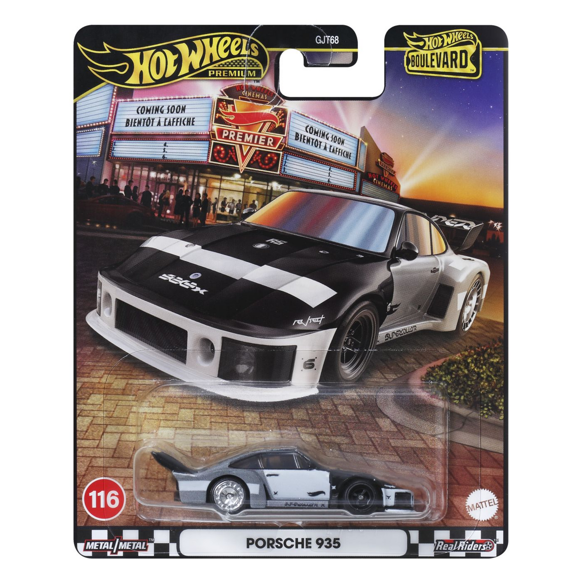 Hot Wheels Car Culture: Team Transport JBL17 igračka vozilo