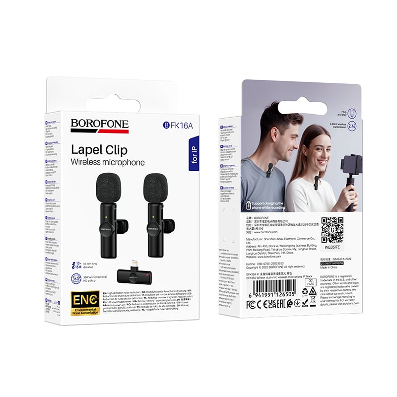 Bežični mikrofon Lightning Borofone Winner Lavalier crni - 2 komada