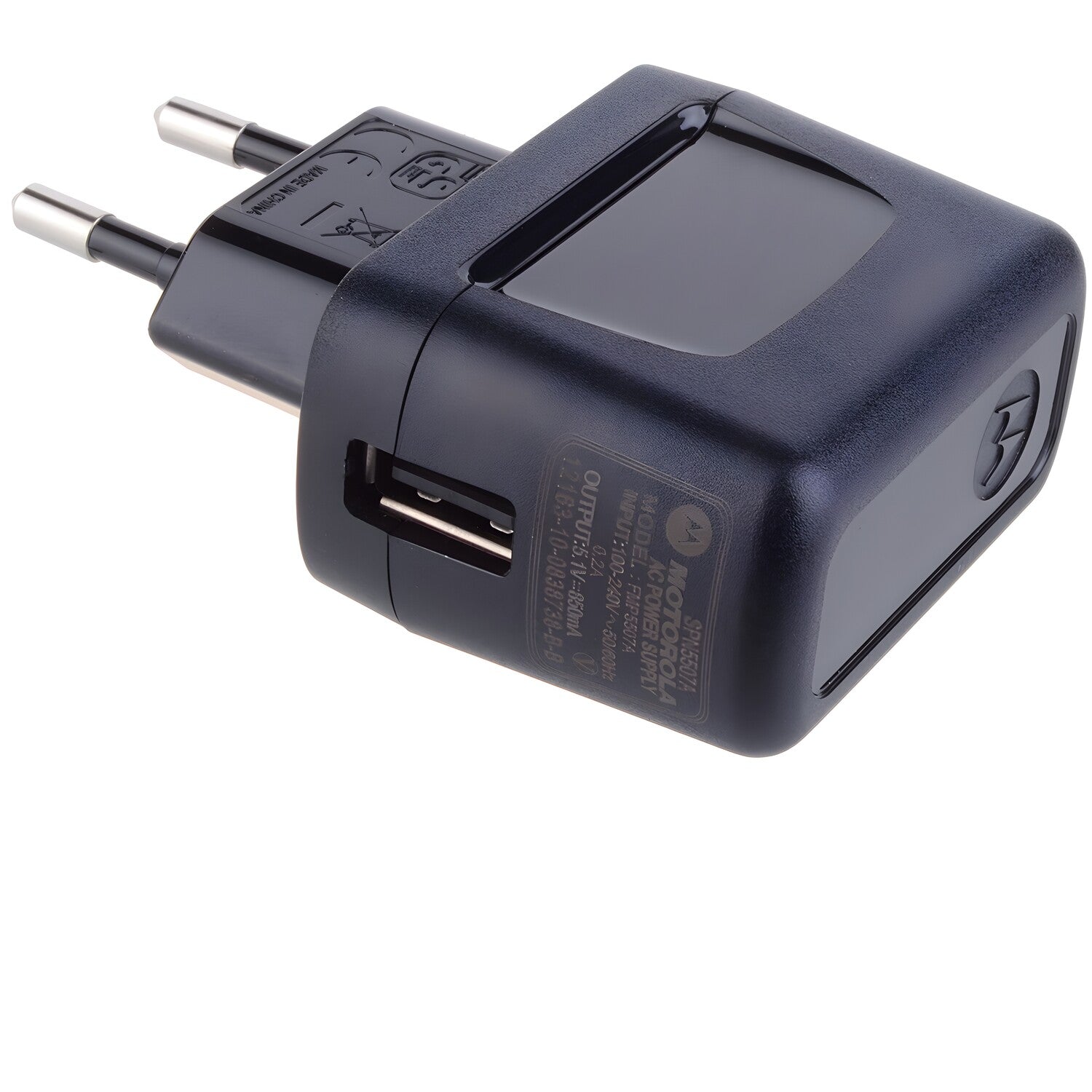 Punjač adapter Motorola USB - Crna KP21173